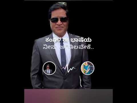 Premada Haadige Mohada Modige