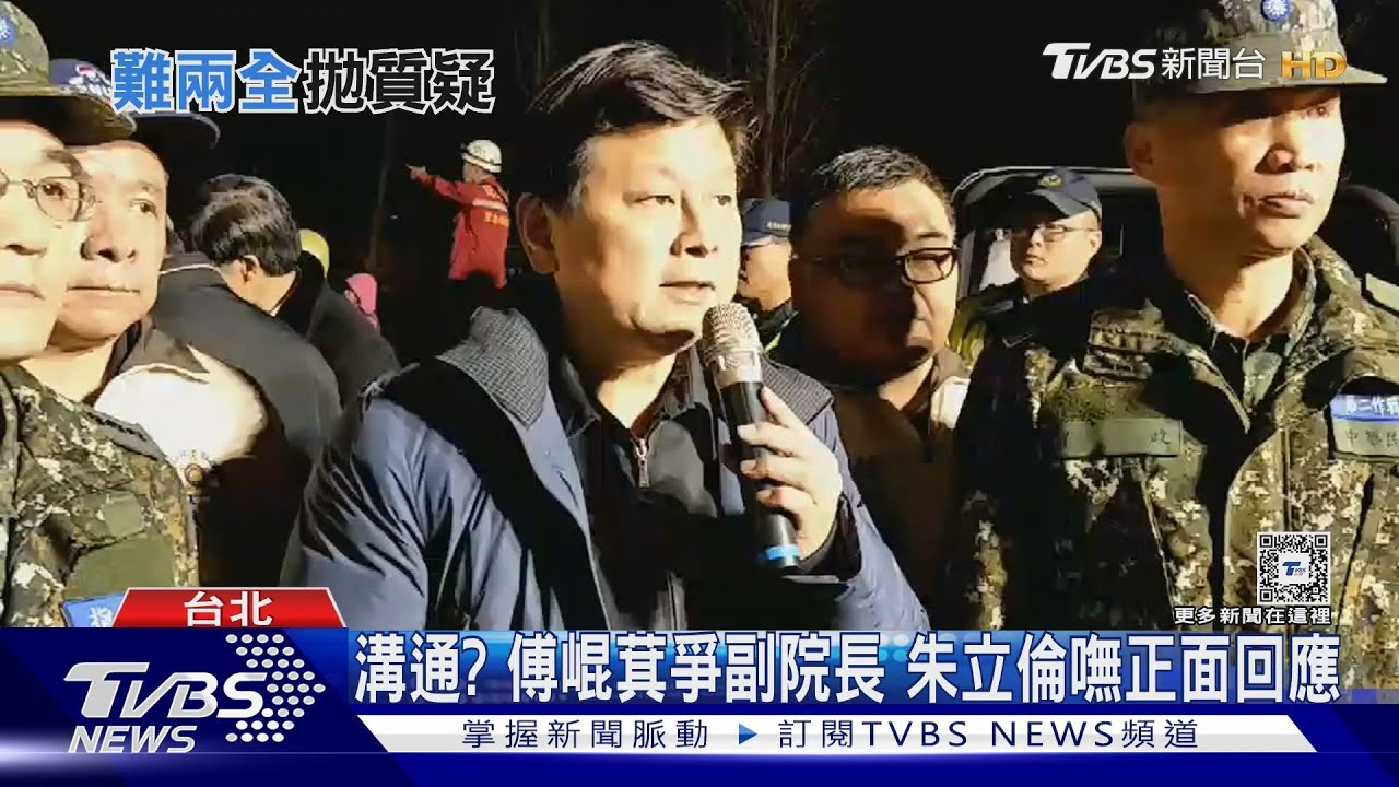 爭副院長!傅崐萁嗆江啟臣:選務院務怎顧