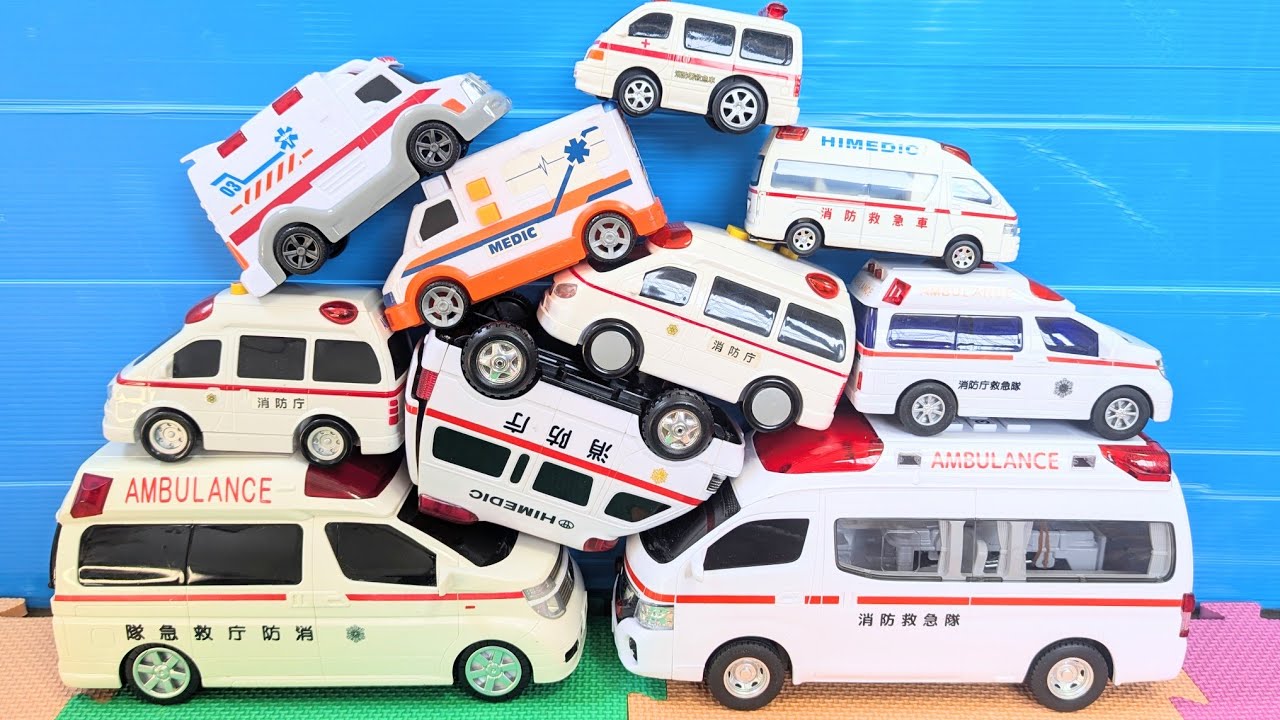 【おもちゃの救急車】走れ！走れ！高く積んだおもちゃの救急車を坂道を作って走らせよう！Go, toy ambulance! Run up the hill!