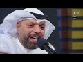 تحميل مساعد البلوشي جلسة ٢٠١٩ وداعية Mp3 ميوزيكن