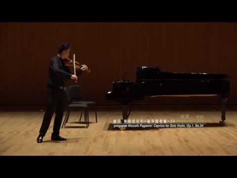 Quarter-Final Round / Yang Zhang - Contestant No.16