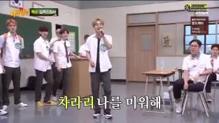 Download lagu EXO (Chen) sing at Knowing Brothers [cut] mp3