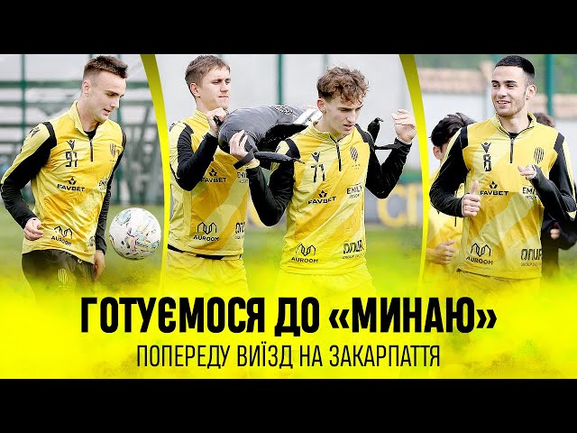 Офіційний сайт ФК "Рух" (Львів)