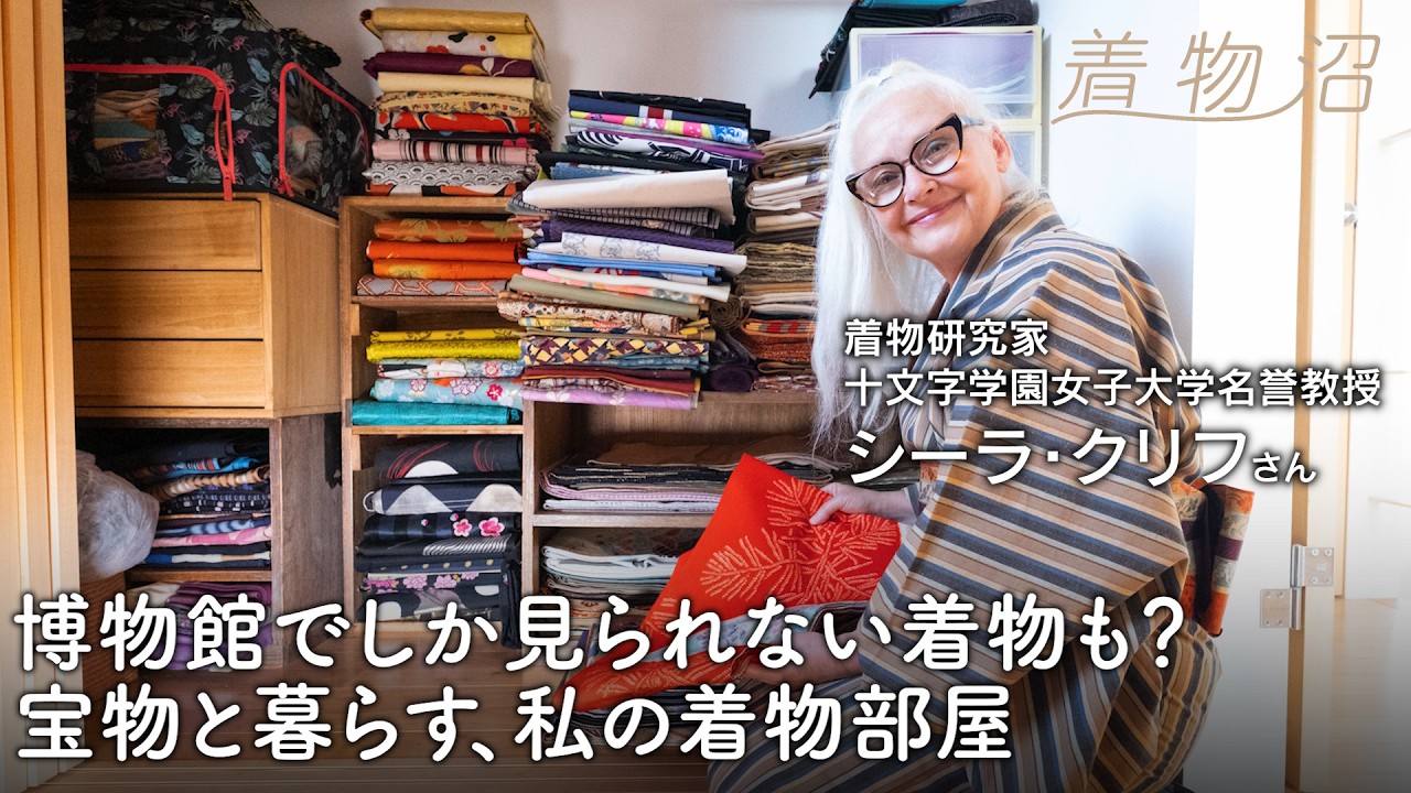 ORIZA　織座の着物バッグ　川瀬満織物みつる帯　本革　１２万円　新品タグ付き 河瀬満織物 ～みつる帯～煌めくダイヤモンド箔の帯はジュエリーのよう