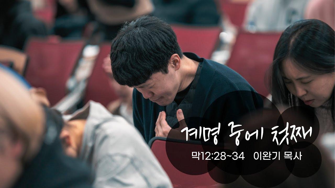 유투브 썸네일