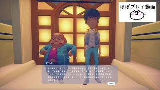 【ほぼプレイ動画・My Time At Portiaその22】