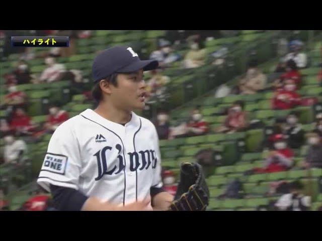 3/16 ライオンズ対カープ ハイライト