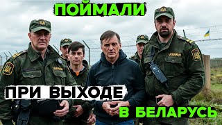 Прийняли погранці дроном з теплаком. Запілінгували по телефону.