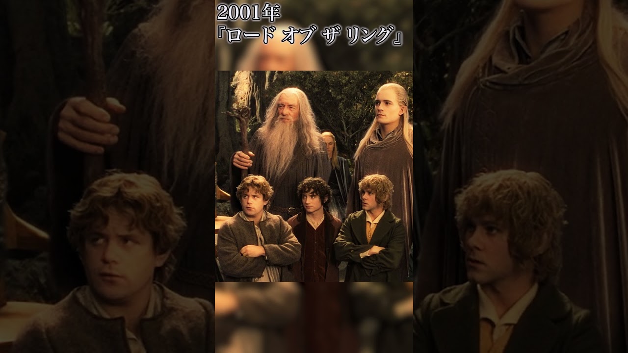 イライジャ・ウッド