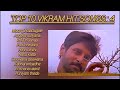 #Tamilsong - TOP 10 VIKRAM HIT SONGS : 4 (NNNCHENNAL)