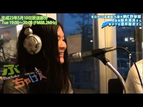 九国YaHo!!  vol.60（ラジオ　ぶっちゃけ！#24：軟式野球部）