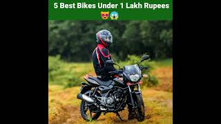 Top 5 Best Bikes Under 1 lakh in india 2022