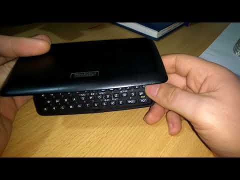 Лот - электронная записная книга Citizen RX-5000