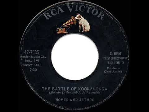 1959 HITS ARCHIVE: The Battle Of Kookamonga - Homer and Jethro