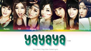 T-ARA (티아라) Yayaya Color Coded Lyrics (Han/Rom/Eng)