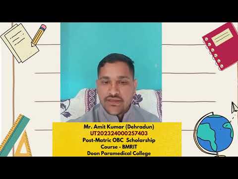 चित्र उपलब्द नहीं है