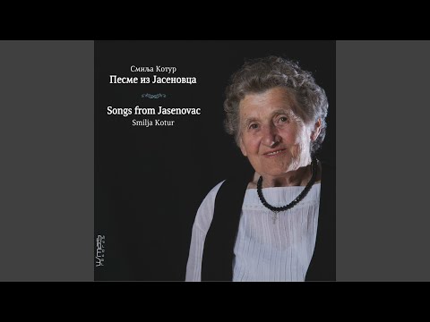 Ajde, zarko sunce, otpocini