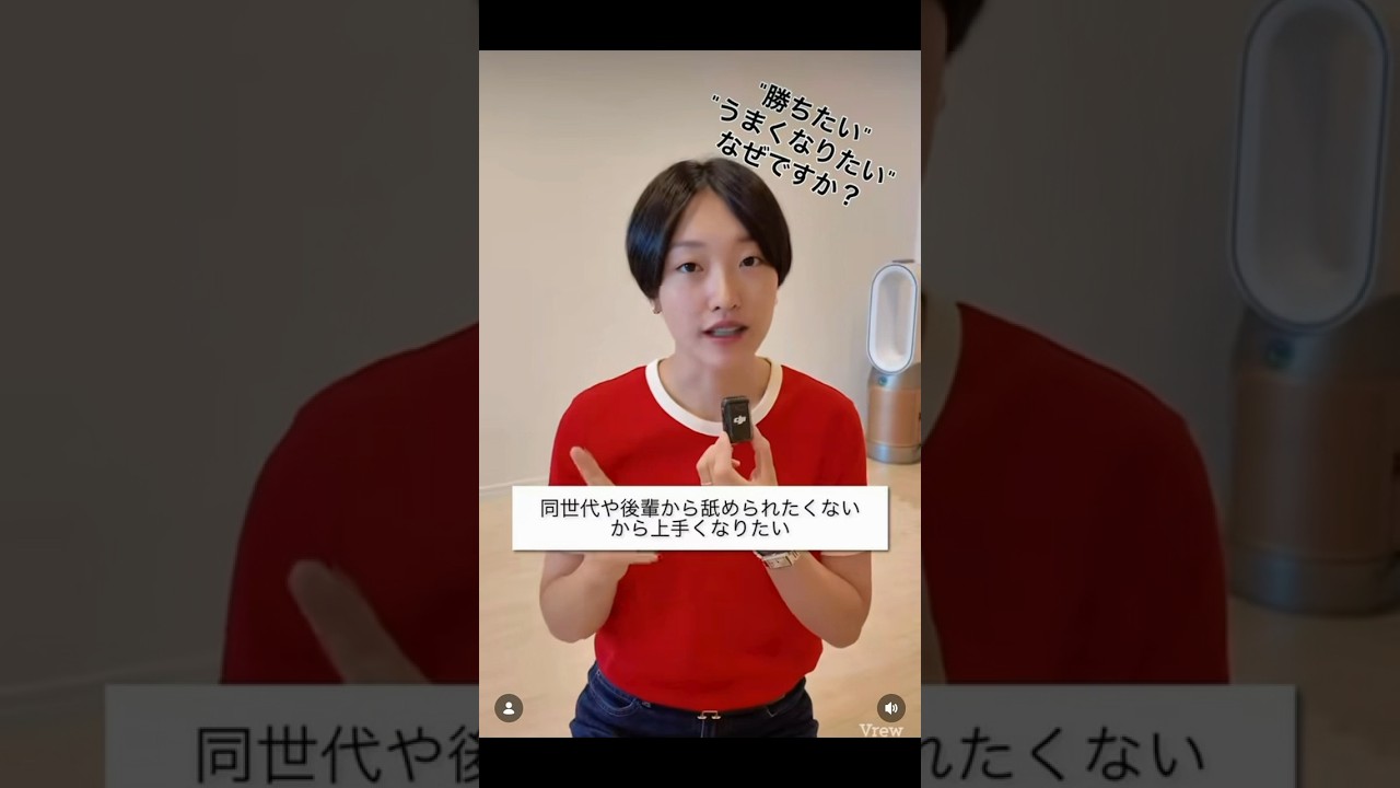 KARINロックダンス！個人レッスンやロング動画も見てね！