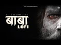 BABA Lofi Billa Sonipat Ala Deepty Haryanvi Songs 2024 Bholenath Haryanvi Songs
