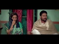 Lahoriye Movie Scene Amrinder Gill And Sargun Mehta Punjabi Movie 2017