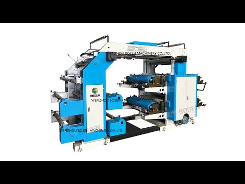 High speed Paper Flexo printing machine price