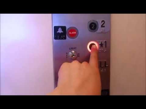 1969 Burlington/Dover Elevator at 224 7th Street in Garden City, NY