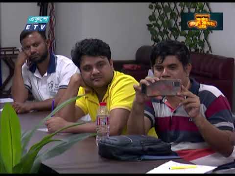 টেনিস টুর্নামেন্টের কোয়ালিফাইং রাউন্ড খেলতে কাল নেপাল যাচ্ছে বাংলাদেশ দল