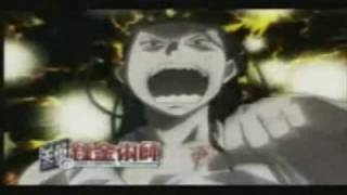 FMA: Who's Afaid of the Big Bad Wolf?