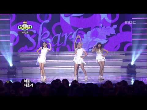 쇼챔피언 - Show Champion, SKARF - Oh! Dance #04, 스카프 - 오! 댄스 20120918