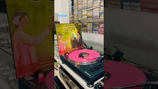 Download lagu Saajan lp vinyl for sale #trending #youtubeshorts #song #90s #90severgreen #90shindisongs #shorts mp3