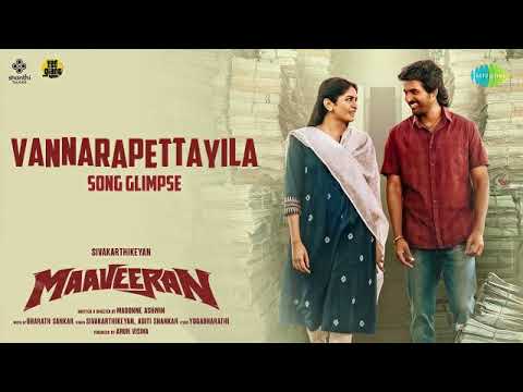 Vannarapettayila - Cover by T.Sindhu | Maaveeran | Sivakarthikeyan, Aditi Shankar | Bharath Sankar