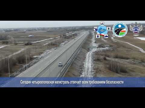 Обновленный участок автотрассы в 7,2 км соединил Якутск с популярным этнокомплексом "Ус Хатын" Обновленный участок автотрассы в 7,2 км соединил Якутск с популярным этнокомплексом "Ус Хатын"