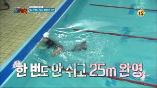 150901 Yuri finswimming full cut
