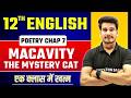 Macavity The Mystery Cat By Ts Eliot 12th English Chapter 7 Poetry Chapter 7 Line By Line