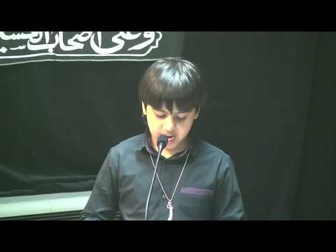 Eve 17th Safar 1438 - Muhamadi Madressah Ambassador Project: Hamza Dahya