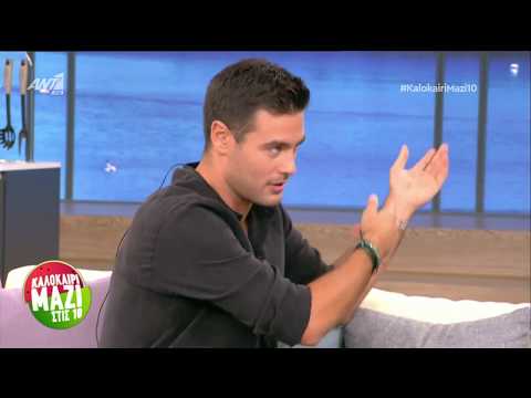 download lagu mp3 mp4 Kostas Martakis 2018, download lagu Kostas Martakis 2018 gratis, unduh video klip Kostas Martakis 2018