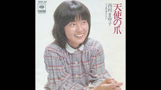 Download lagu 手紙は書きません mp3 Download lagu 手紙は書きません mp3