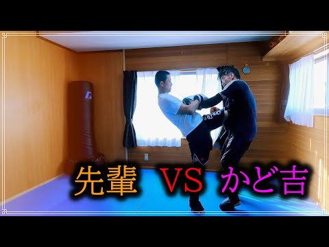 キックボクシング、スパーリング2025年９月