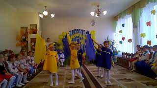 Фестиваль дитячої творчості "Україна- це Я"