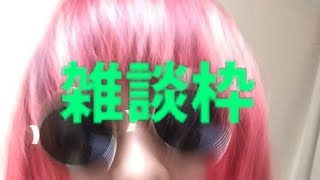 冬休みお悩み相談教室