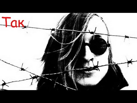 Video thumbnail for Так / Как в покинутом городе... (So /  In the Abandoned City...)