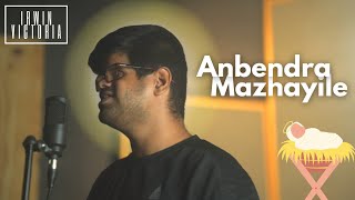 Download lagu Anbendra Mazhaiyilae | Cover | Minsara Kanavu | A.R.Rahman | Irwin Victoria mp3 Download lagu Anbendra Mazhaiyilae | Cover | Minsara Kanavu | A.R.Rahman | Irwin Victoria mp3