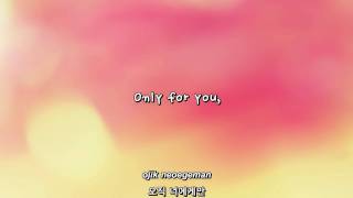 Rainbow- Kiss lyrics [Eng. | Rom. | Han.]