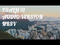 Psalm 91 Audio Version I NRSV BIBLE