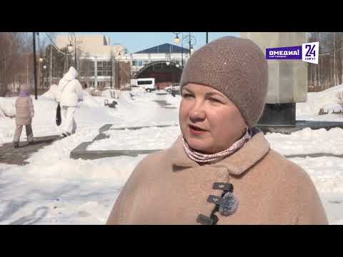 Комфортные города. Какие территории предлагают преобразить в Сургутском районе?