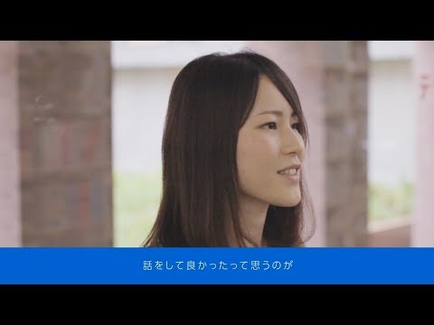今の仕事のやりがいは？管理栄養士（病院）編｜1分でわかる畿央大学#25