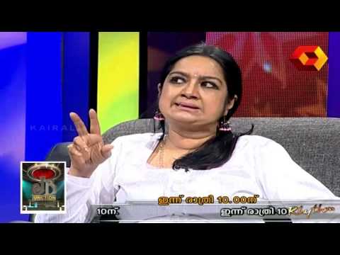 download lagu mp3 mp4 Kalpana And Anil Divorce Reason, download lagu Kalpana And Anil Divorce Reason gratis, unduh video klip Kalpana And Anil Divorce Reason