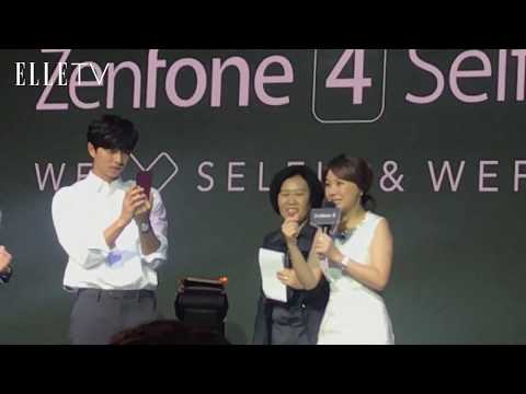 ASUS ZenFone 4 代言人孔劉 台上玩起手機拍台下觀眾 thumnail