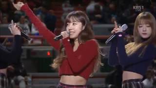 170122 KCC Basketball All Star Apink - Cause You're My Star, Only One