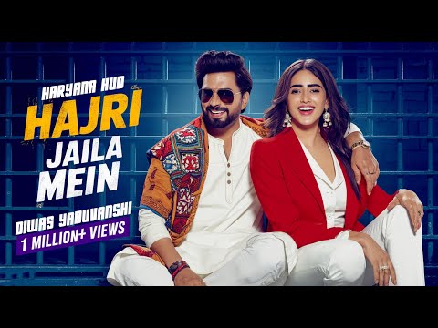 Hajri Jaila Main | New Haryanvi Song 2025 | Diwas Yaduvanshi | Trending Video